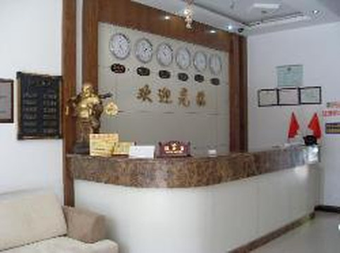 北太平庄宾馆主图