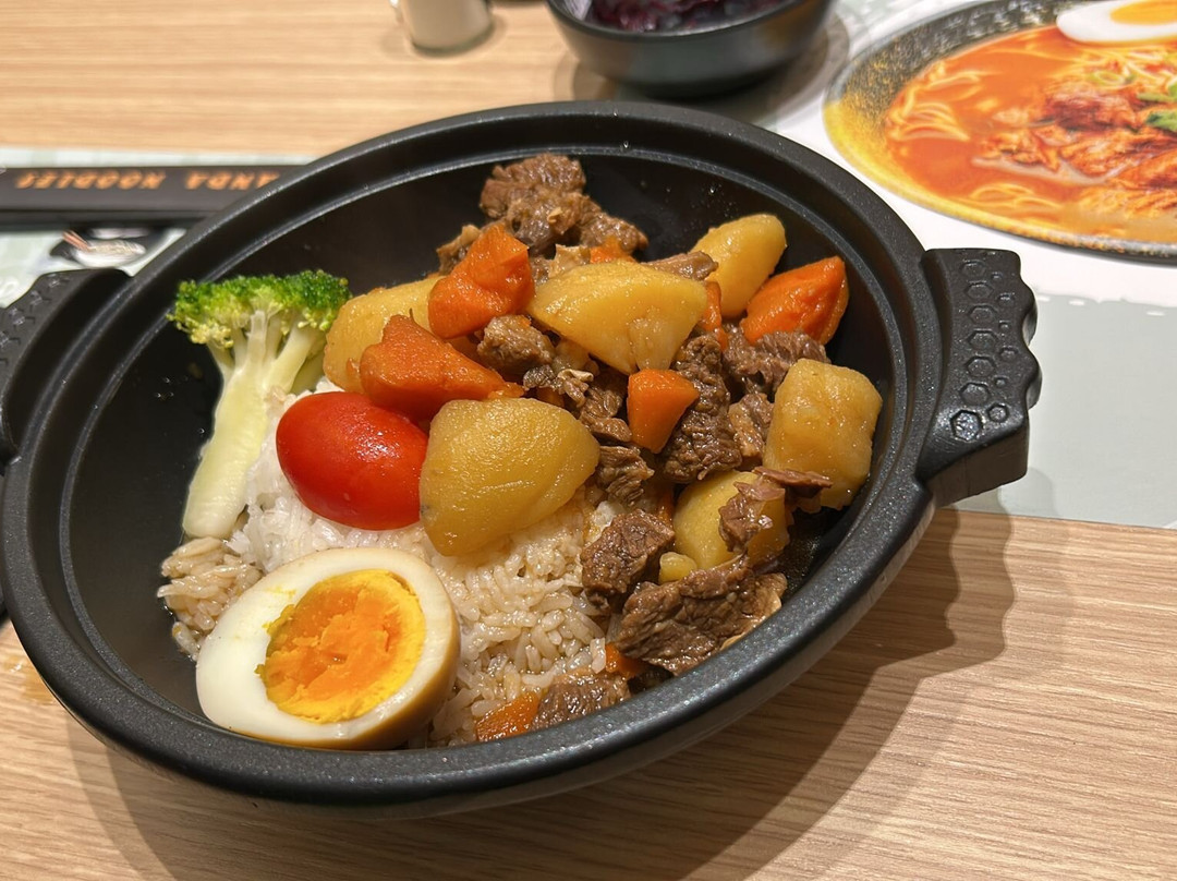 Panda Noodles