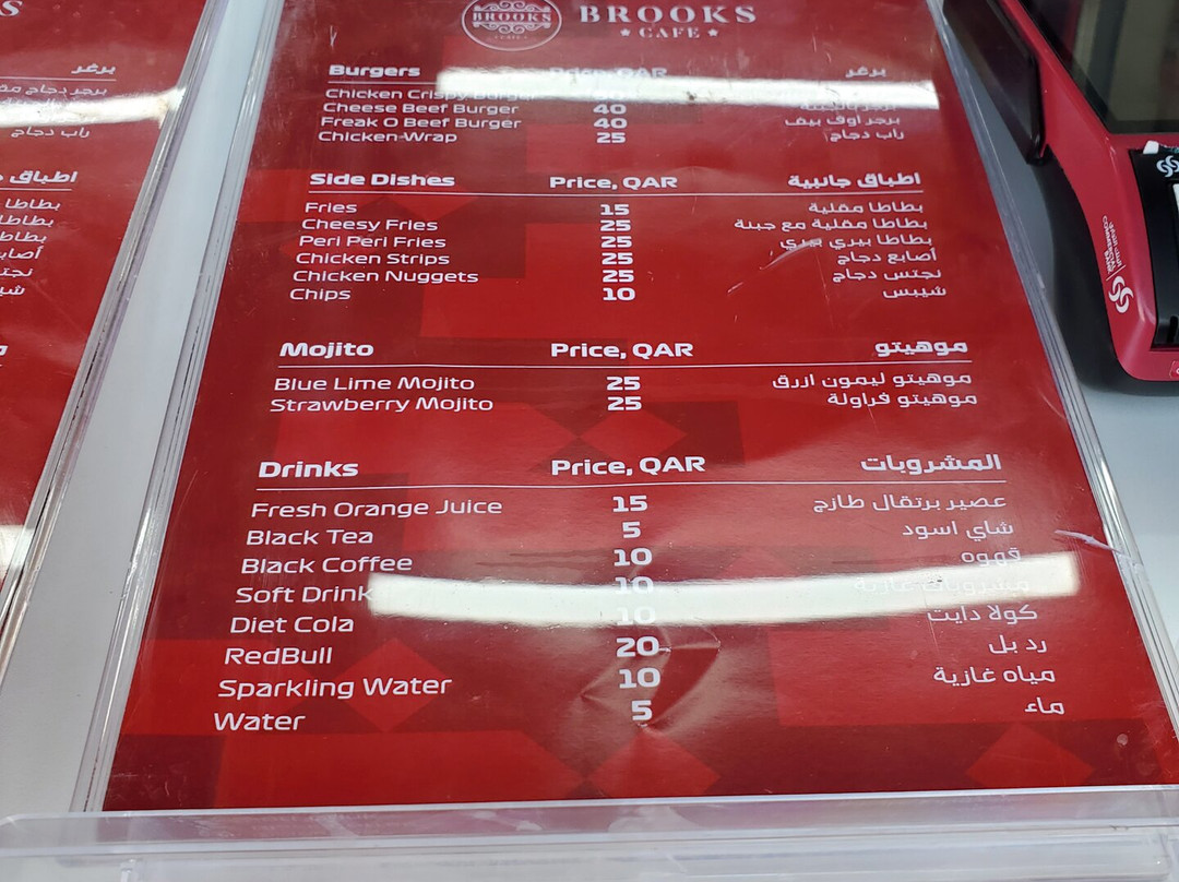 Lusail International Circuit-多哈必去景点