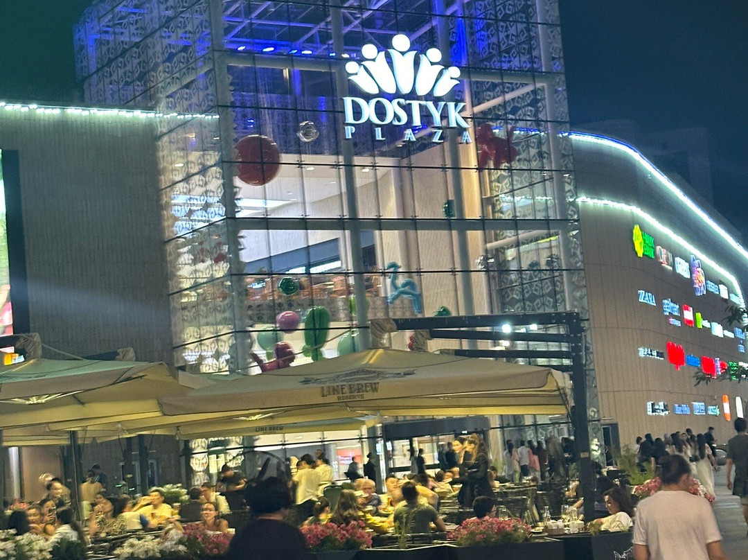 Dostyk Plaza-阿拉木图必去景点
