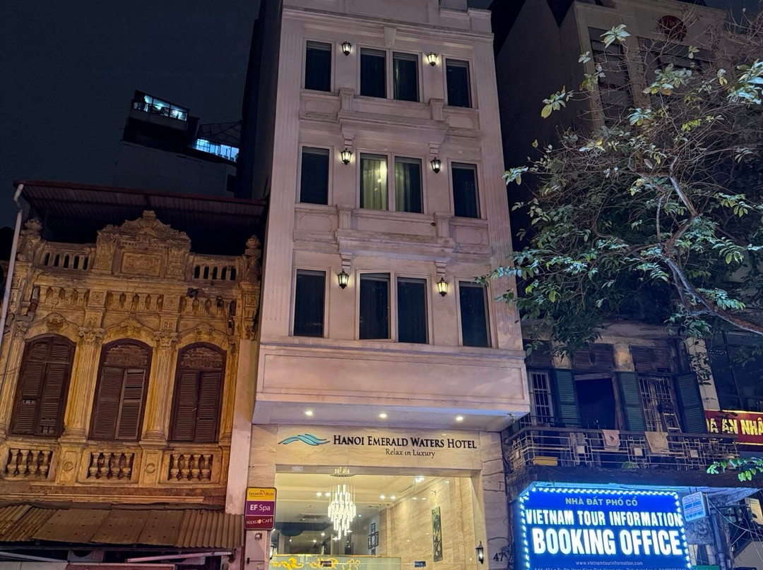 河内碧海Spa酒店主图