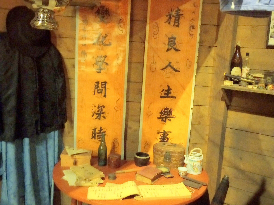 High Desert Museum景点图片