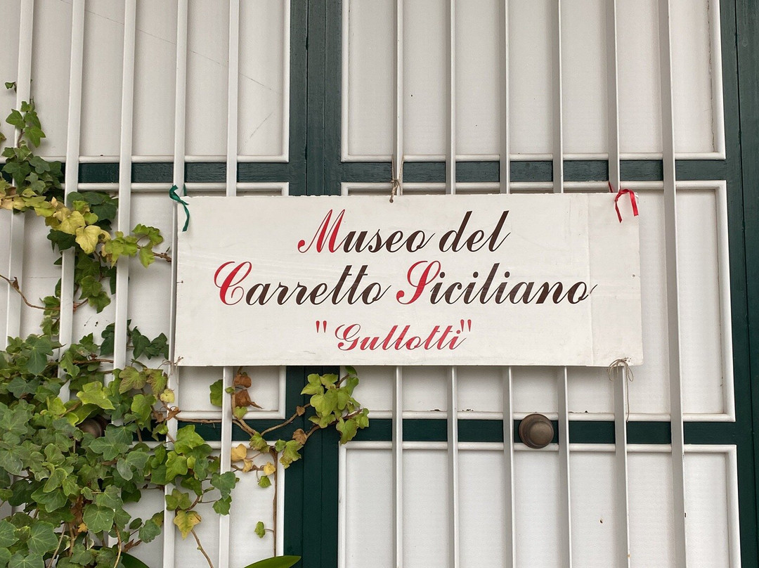 Museo del Carretto Siciliano Gullotti景点图片