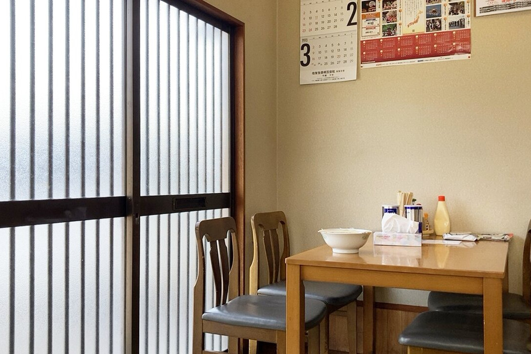 さかえ食堂主图