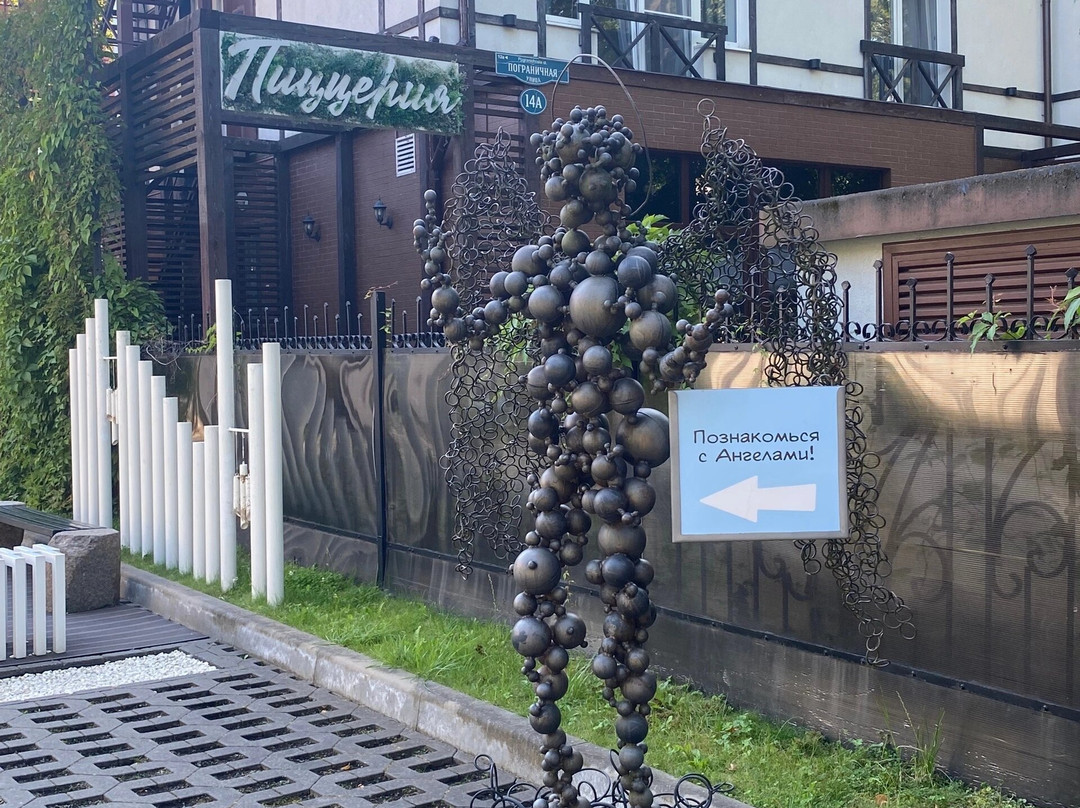 Museum Domik Angelov-泽列诺格拉茨克必去景点