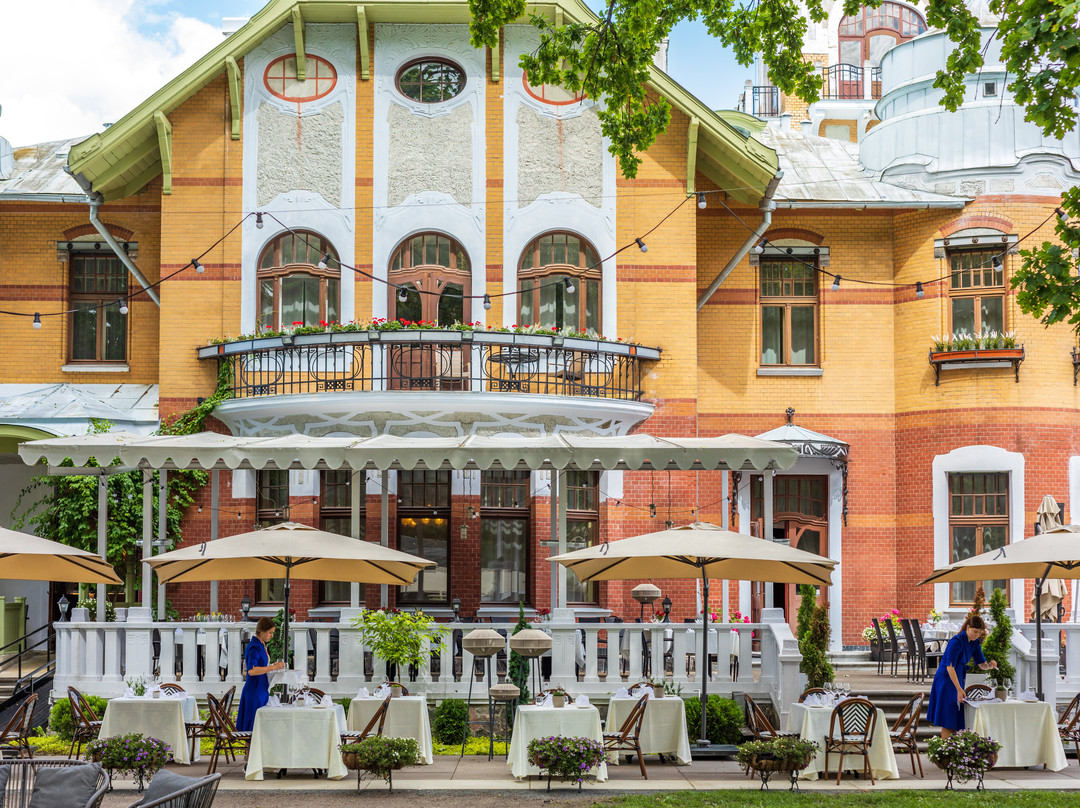 Villa Ammende Restaurant and Hotel主图