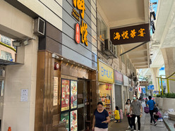 Gallery 1