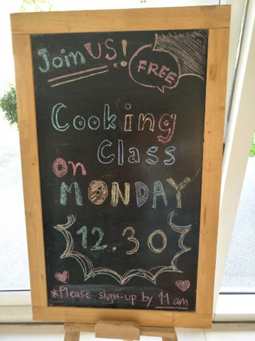 西亚梅子旅馆主图