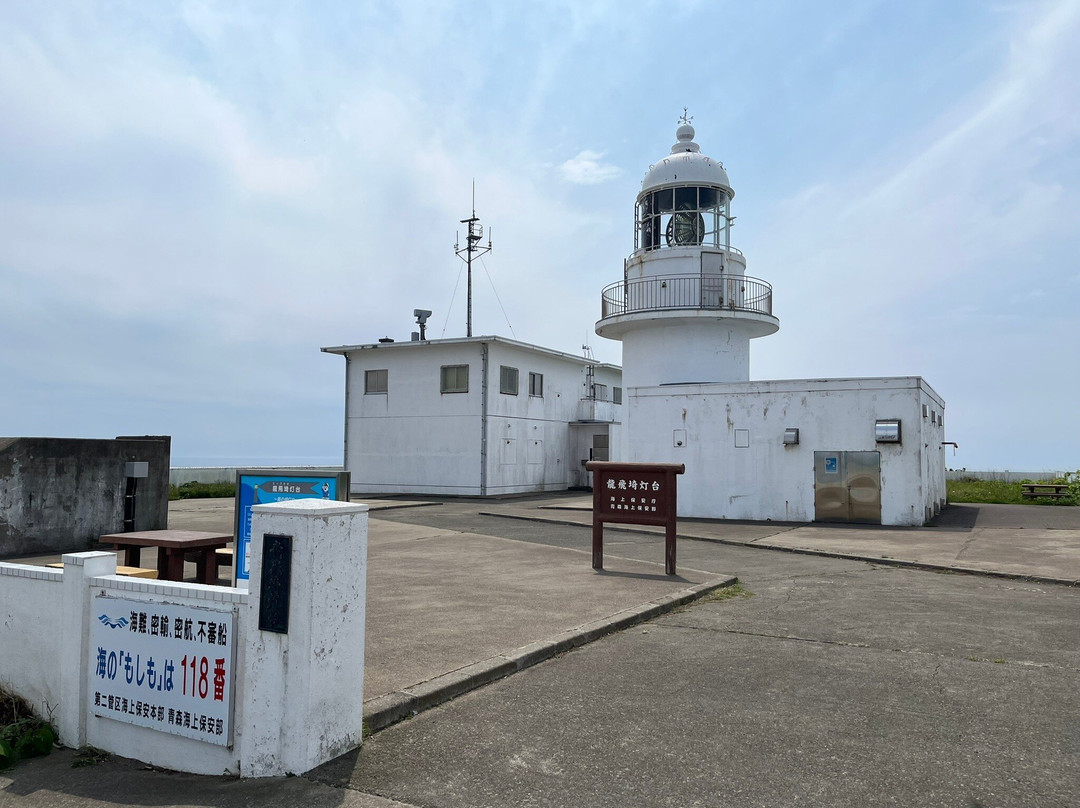 Tappizaki Cape景点图片