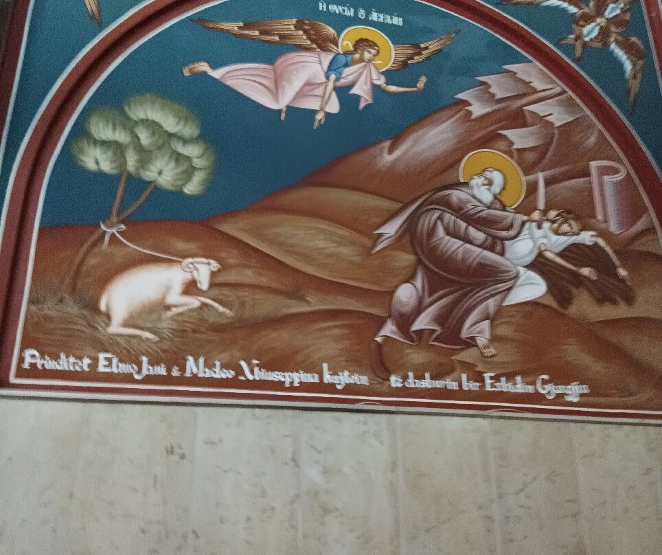 Chiesa di Sant'Atanasio-Santa Sofia d'Epiro必去景点
