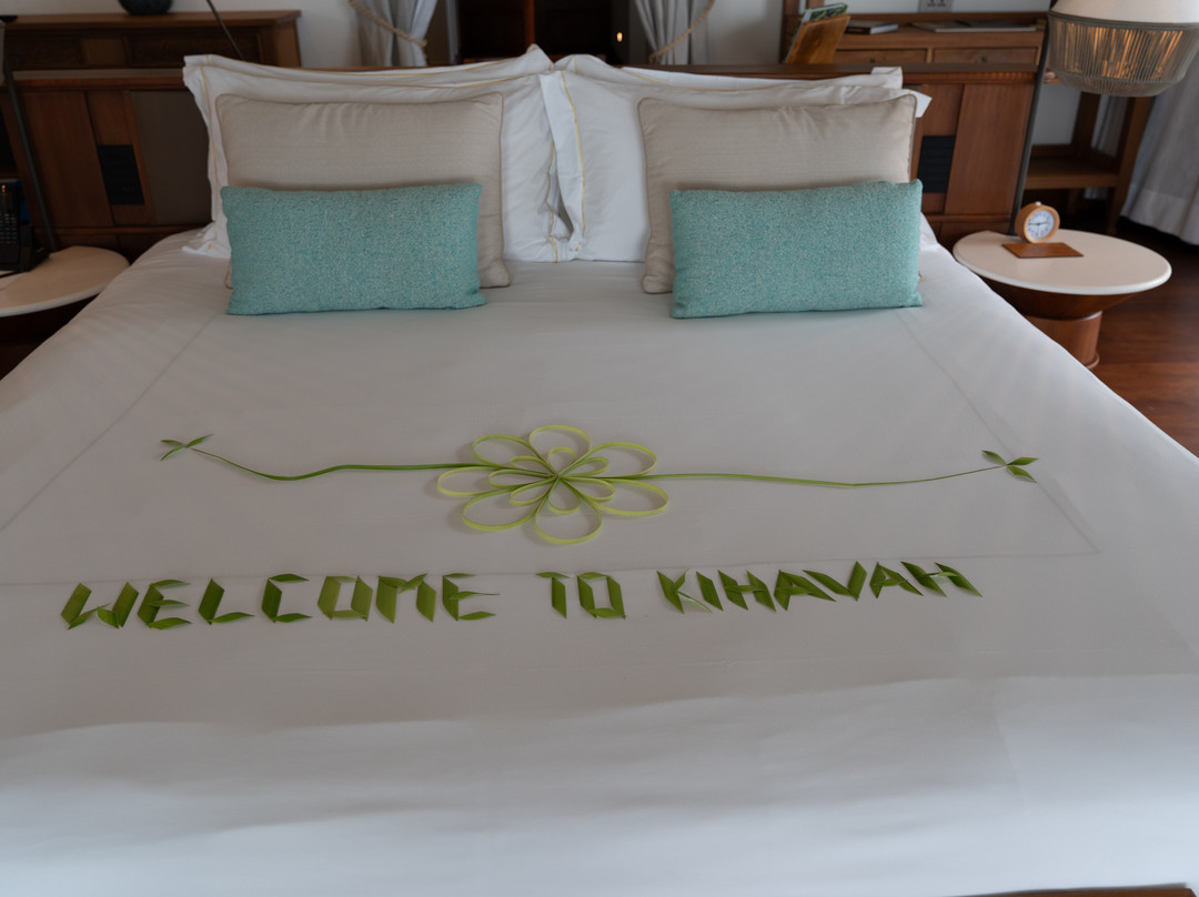 马尔代夫克哈瓦岛安纳塔拉别墅度假酒店主图