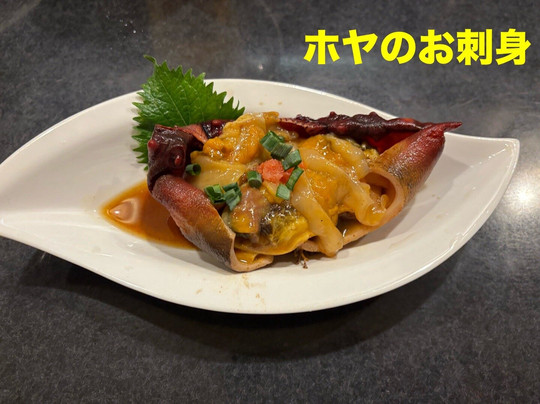 炙り割烹 おけさ