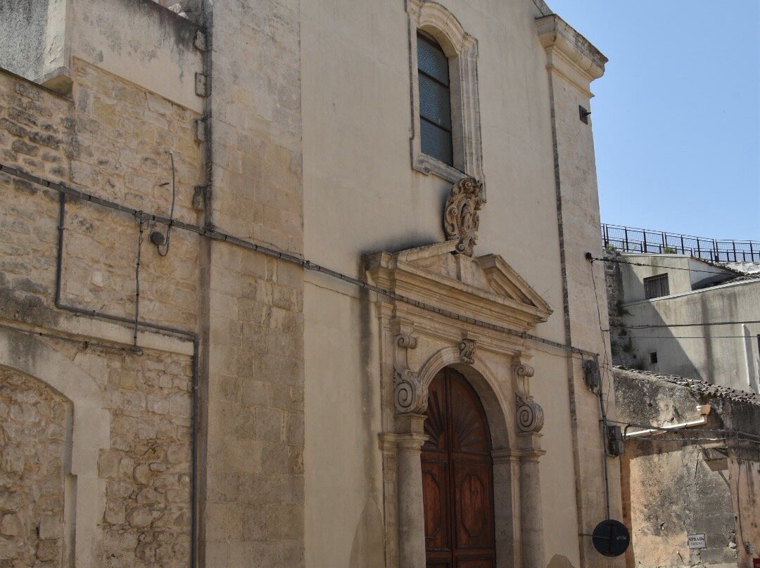 Centro Storico di Modica-莫迪卡必去景点
