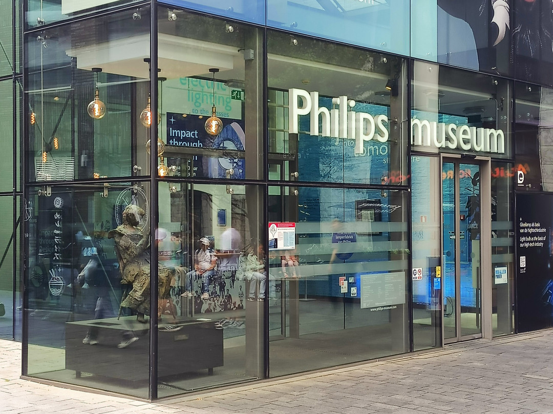 Philips Museum-埃因霍温必去景点