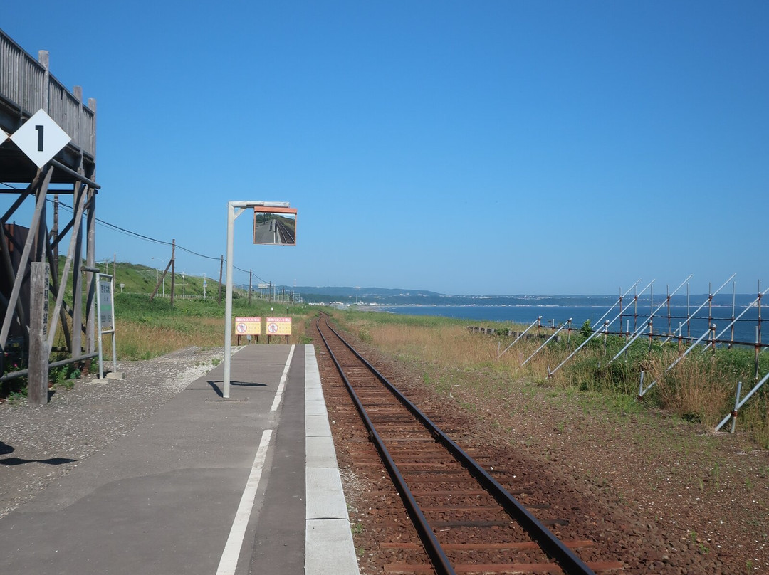 Kitahama Station-网走市必去景点