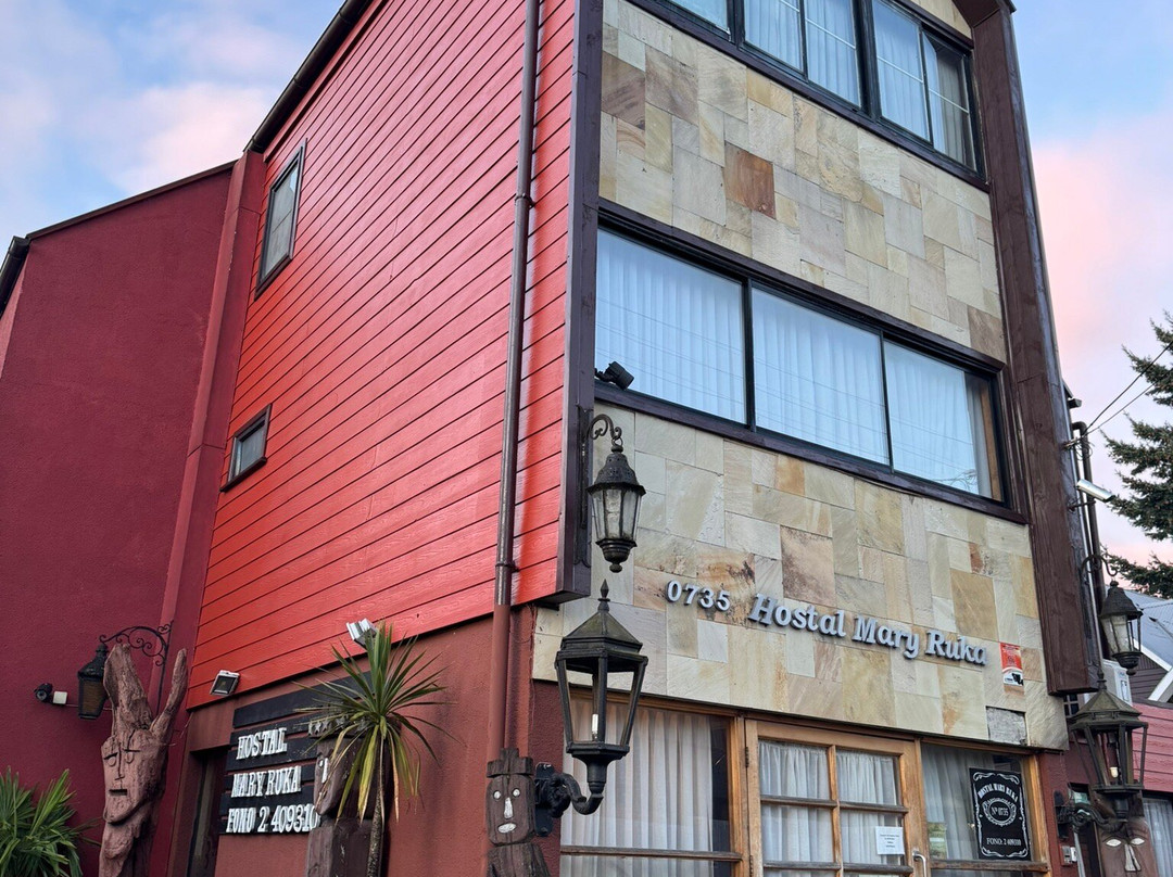 Hostal Mary Ruka主图