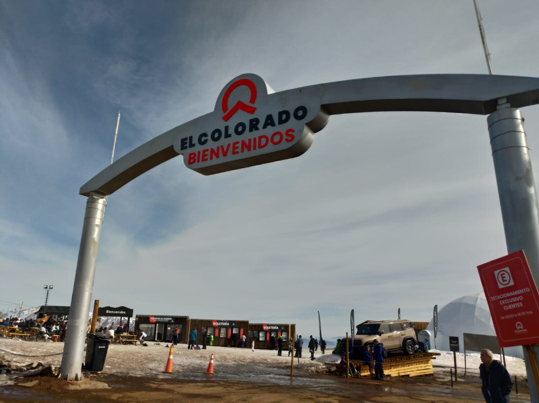 Centro de Montaña El Colorado-圣地亚哥必去景点