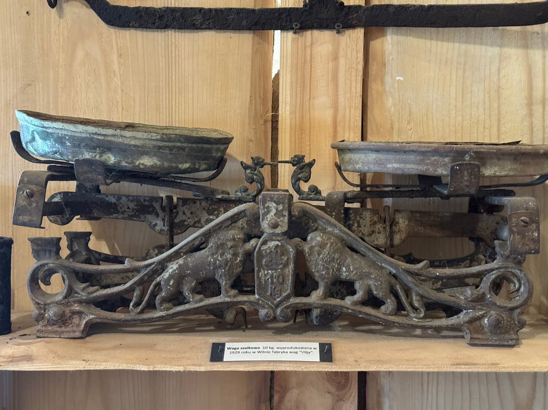 Museum of Bieszczady History-Ustrzyki Dolne必去景点