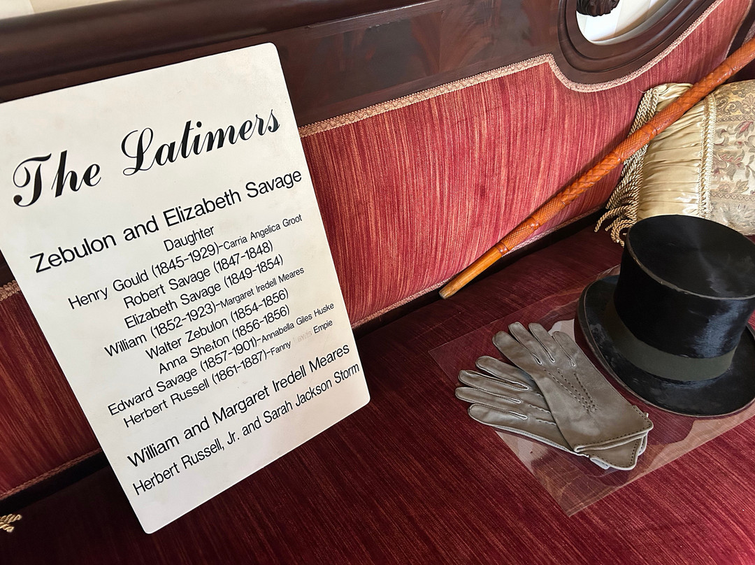 Zebulon Latimer House-威尔明顿必去景点