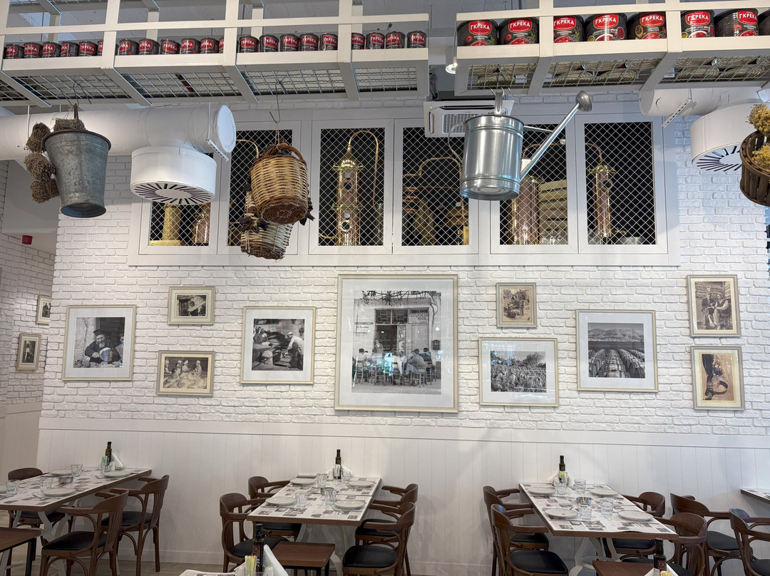 Meze By Elliniko Beograd