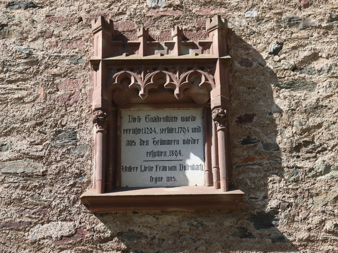 Notre-Dame de Dusenbach-里博维尔必去景点