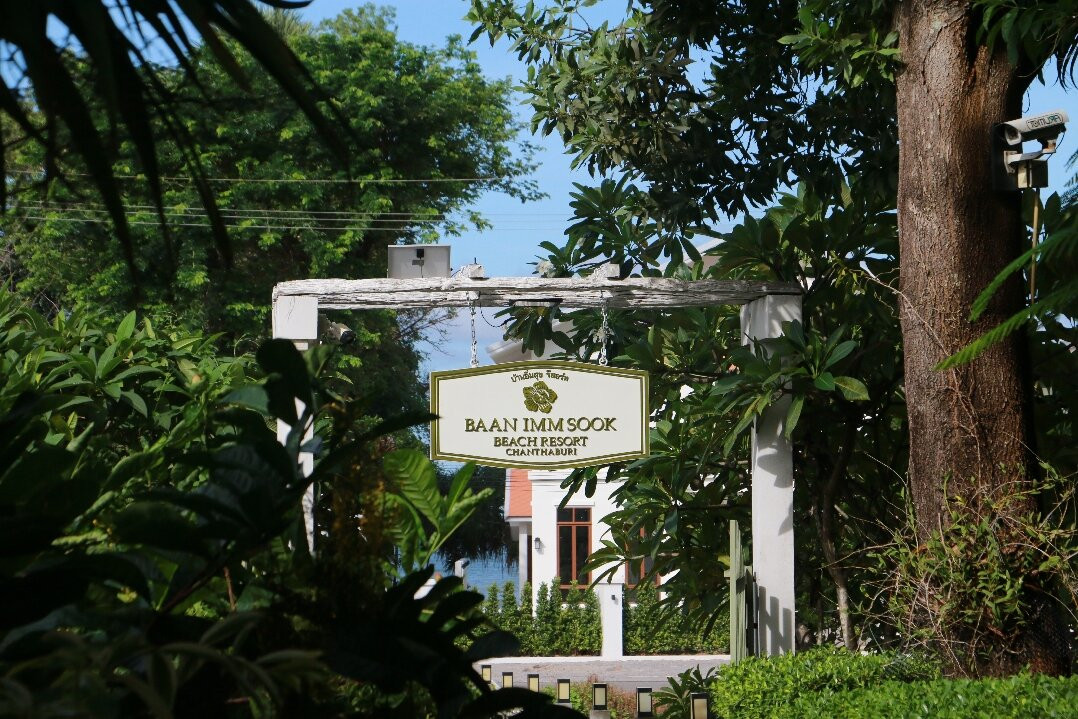 班因素可度假村主图