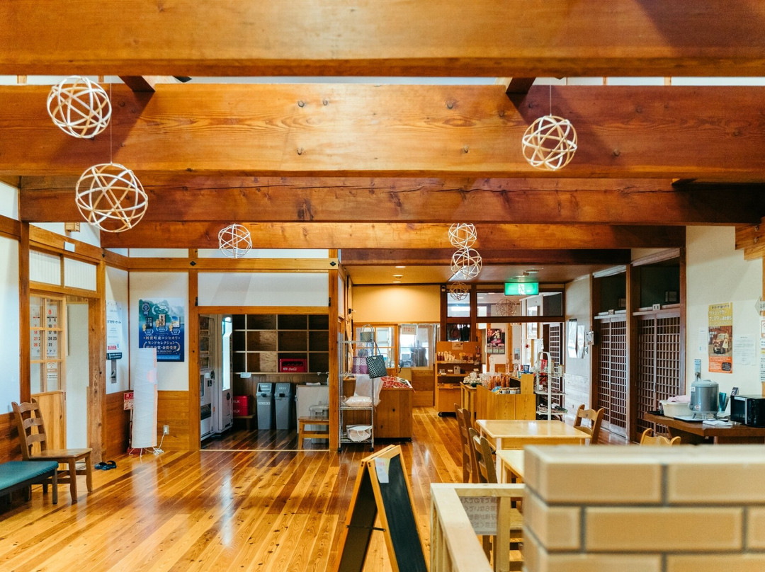 Kiyokawa Kogenhoyo Center