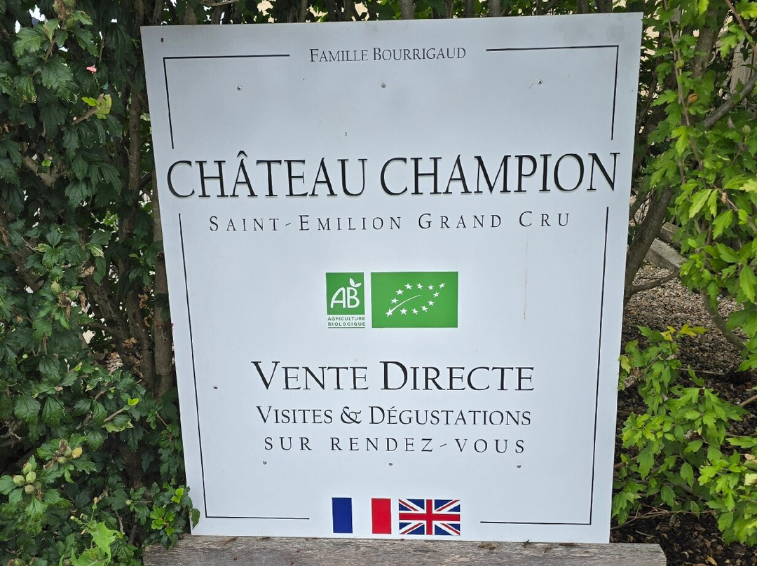 Château Champion-圣埃美隆必去景点