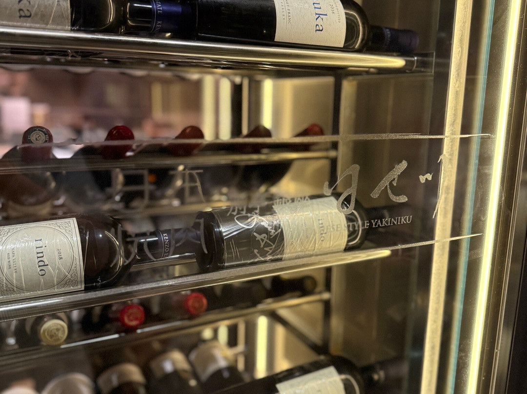 日本焼肉はせ川 別亭主图