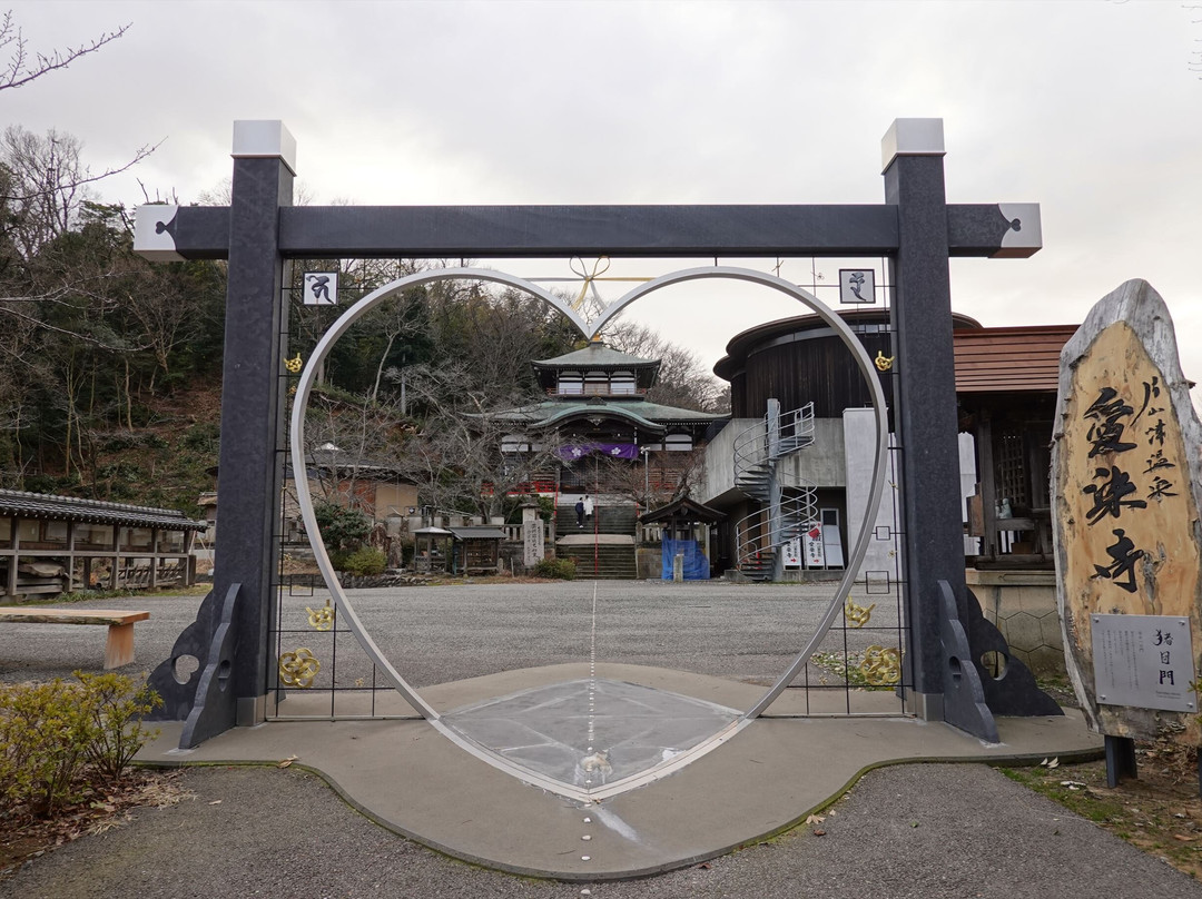 Aizenji Temple-加贺市必去景点