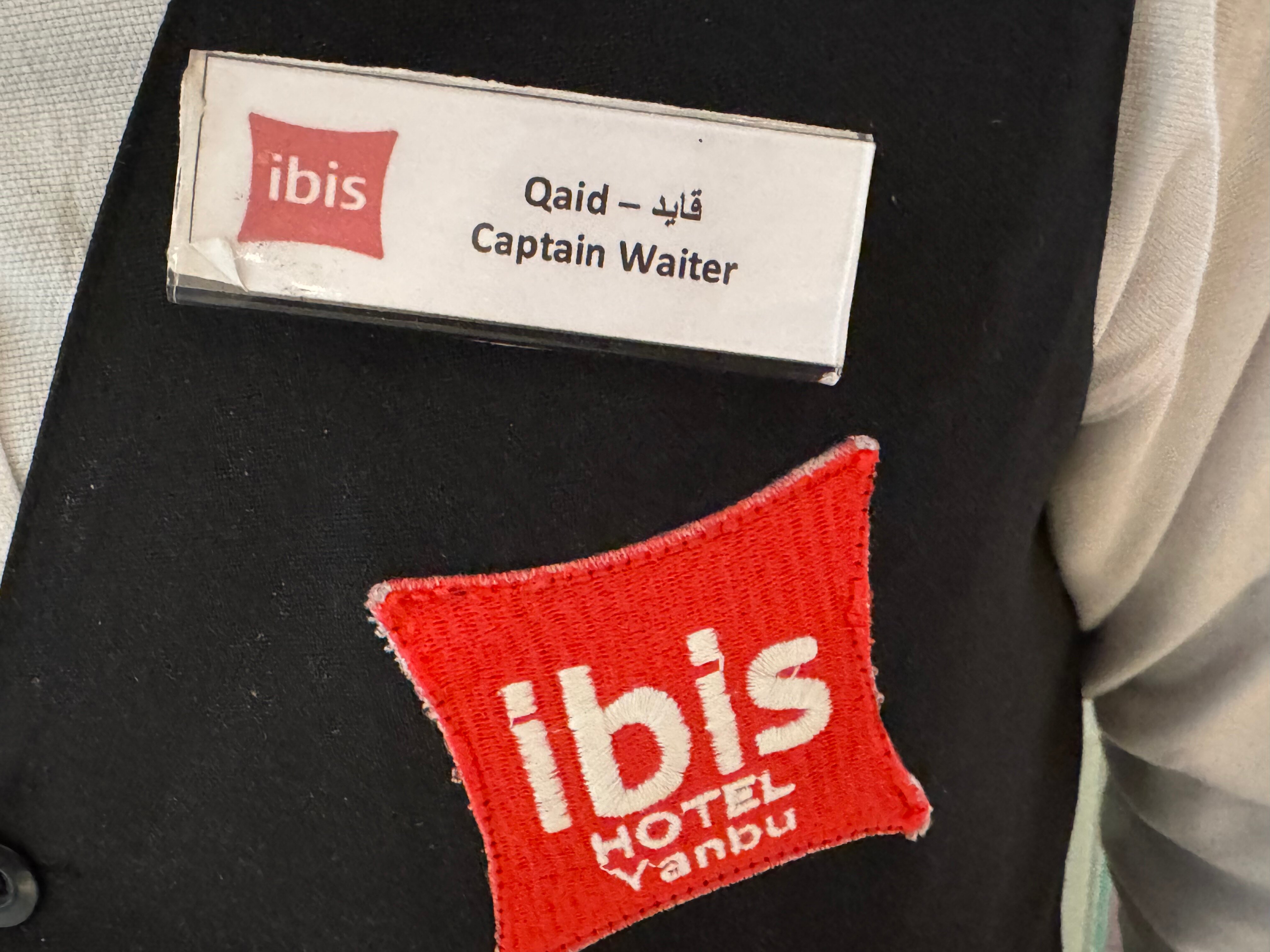 ibis Yanbu Saudi Arabia-官方