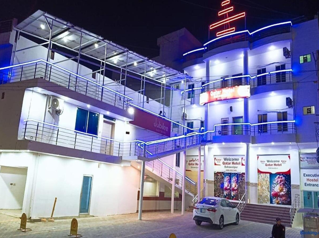 Qatar Banquet Hall & Hotel