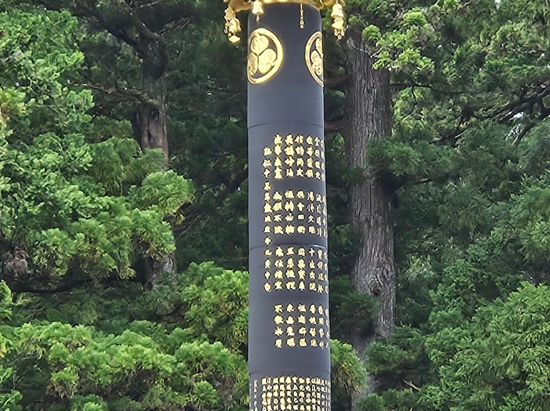 The Sorin-to-日光市必去景点