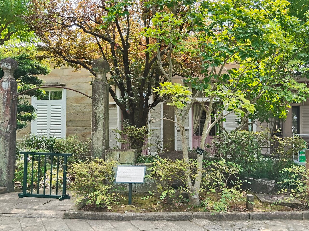 Former Ringer House-长崎市必去景点