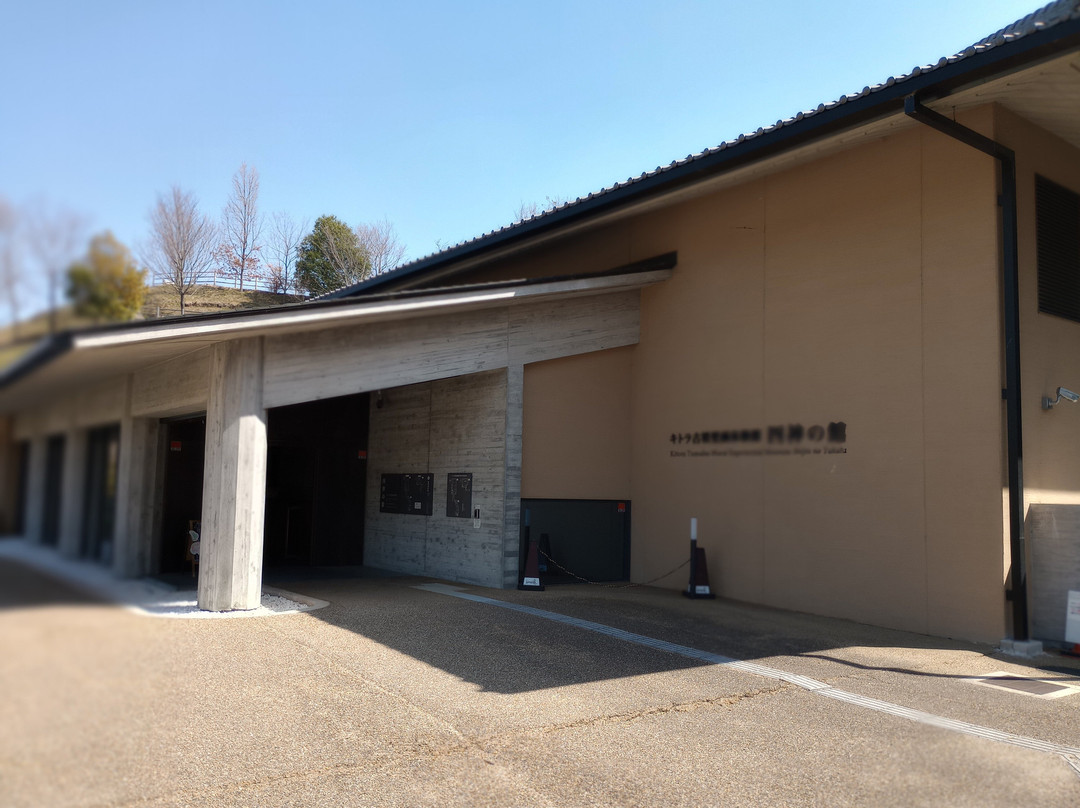 Kitora Tomb Hekiga Taikenkan Shijin no Yakata-明日香村必去景点