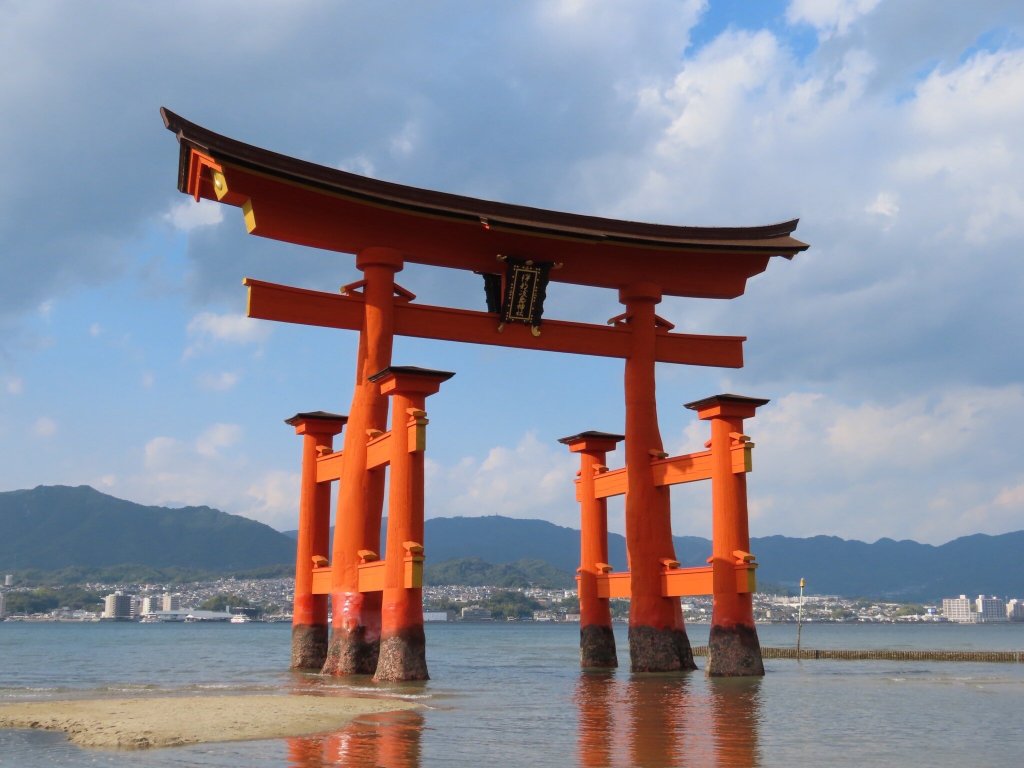 Miyajima Grand Hotel Arimoto-官方