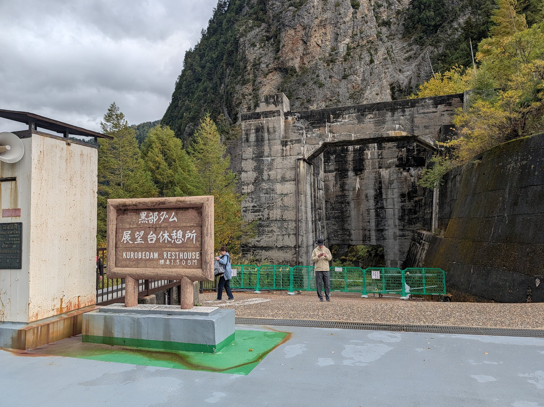 Kurobe Dam-立山町必去景点
