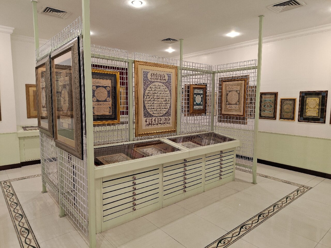 Tareq Rajab Museum of Islamic Calligraphy-Kuwait City必去景点