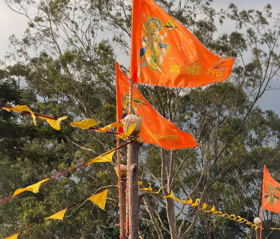 Sri Baktha Hanuman Temple-拉马伯达必去景点