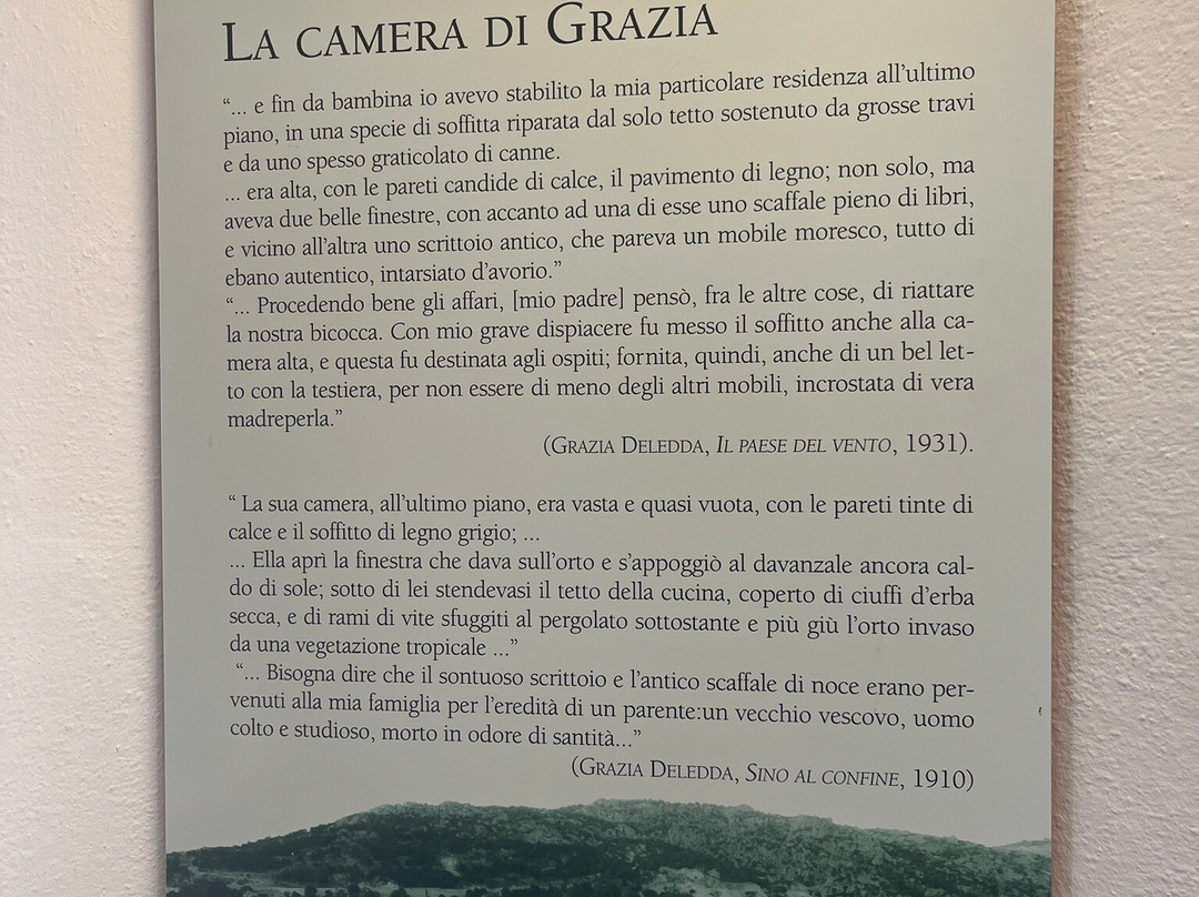 Museo Deleddiano - Casa natale di Grazia Deledda-Nuoro必去景点