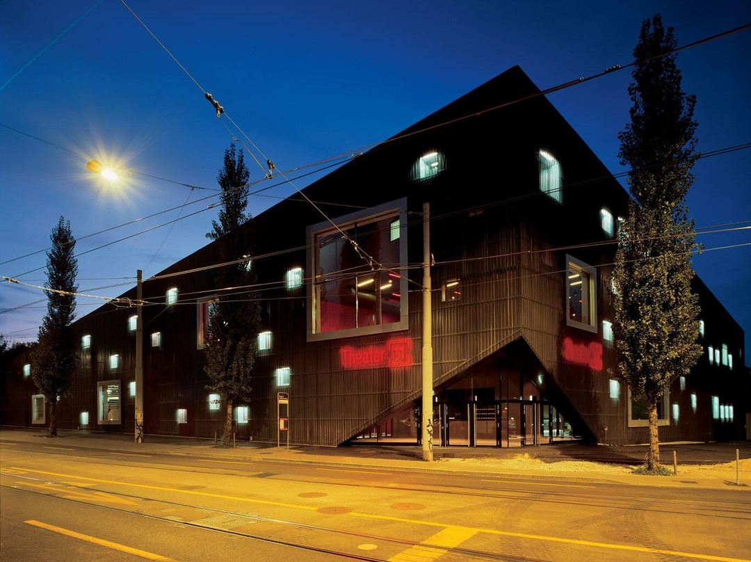 Theater 11-苏黎世必去景点