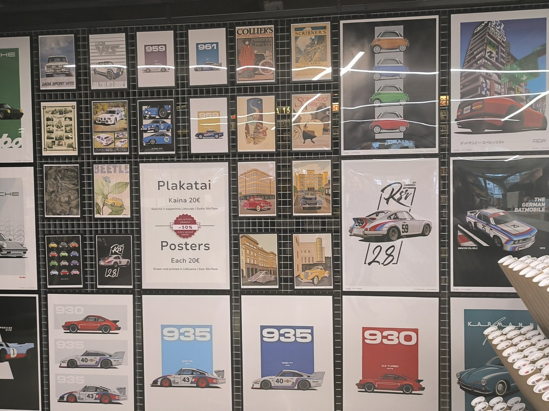 Automuseum Vilnius-维尔纽斯必去景点