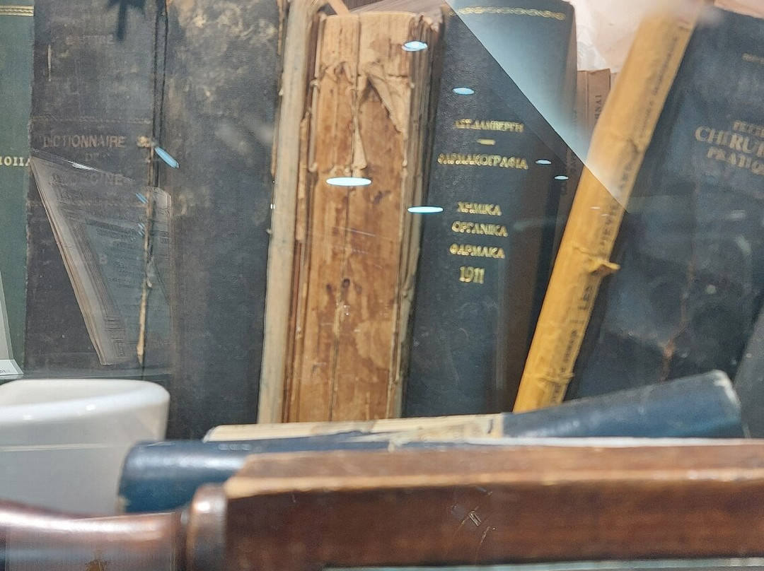 Hellenic Pharmaceutical Museum-卡拉马里亚必去景点