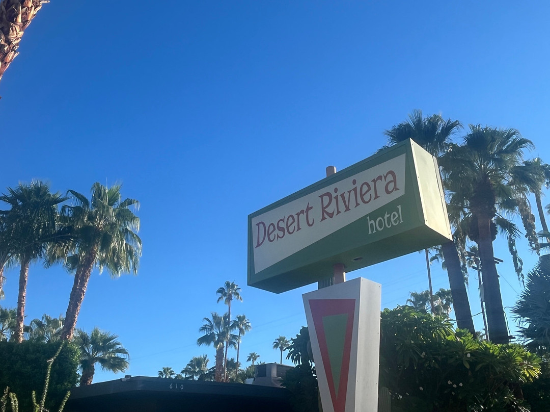 沙漠里维埃拉酒店主图