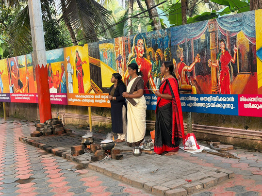 Pazhanchira Temple-提卢湾安塔普兰（特里凡德伦）必去景点