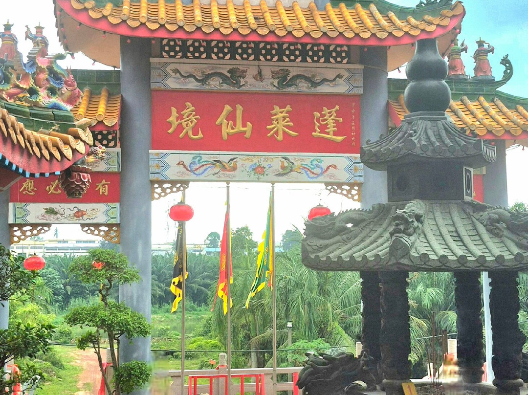Black Dragon Cave Temple-永平必去景点