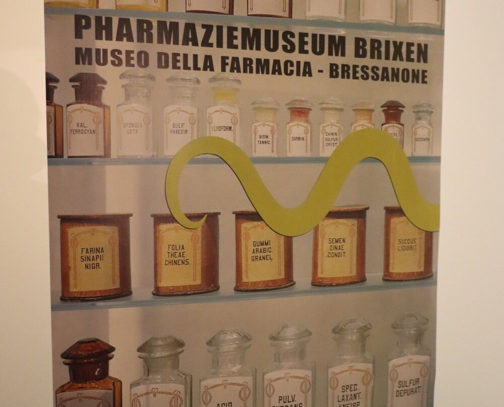 Pharmaziemuseum-布雷萨诺内必去景点