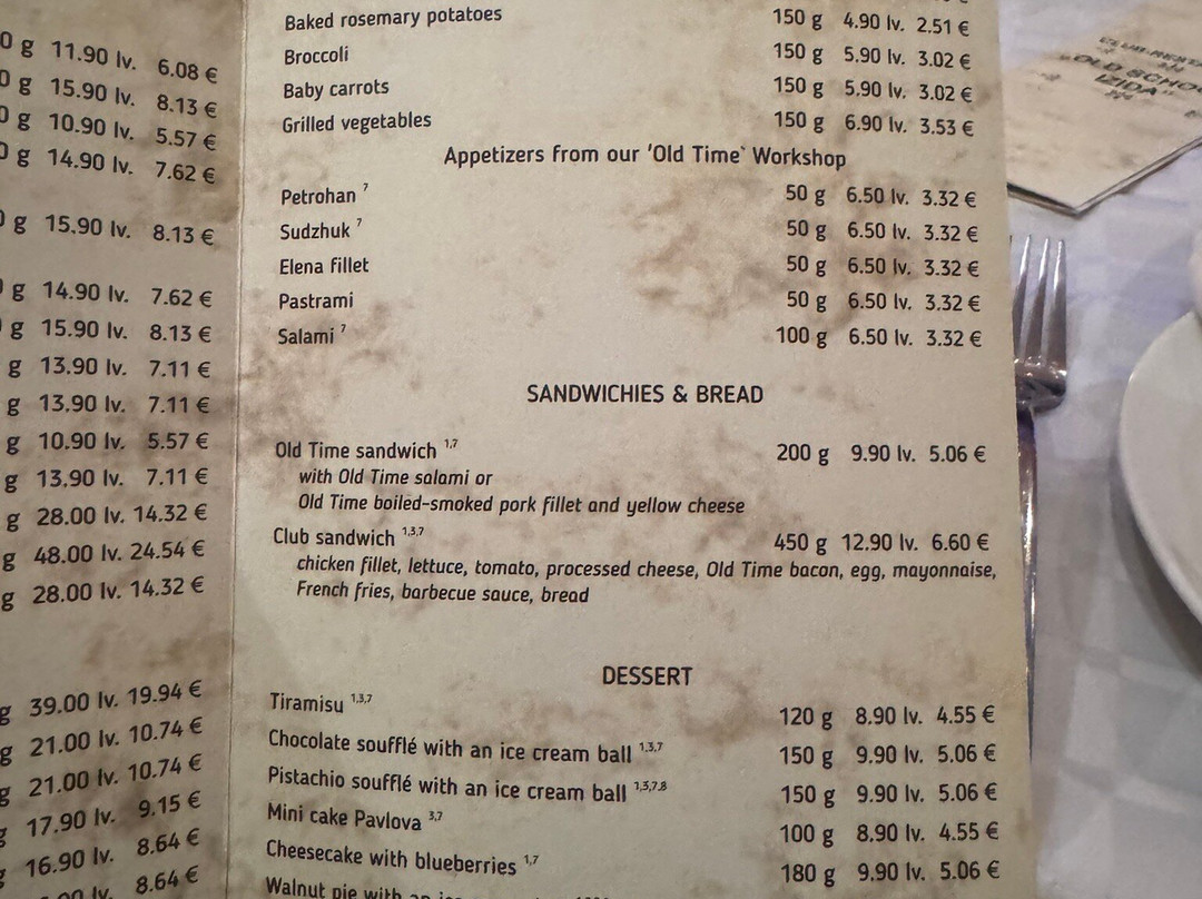 Park Hotel Izida主图