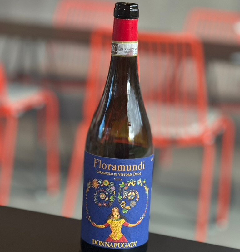 Donnafugata Cantina Randazzo Etna-Randazzo必去景点