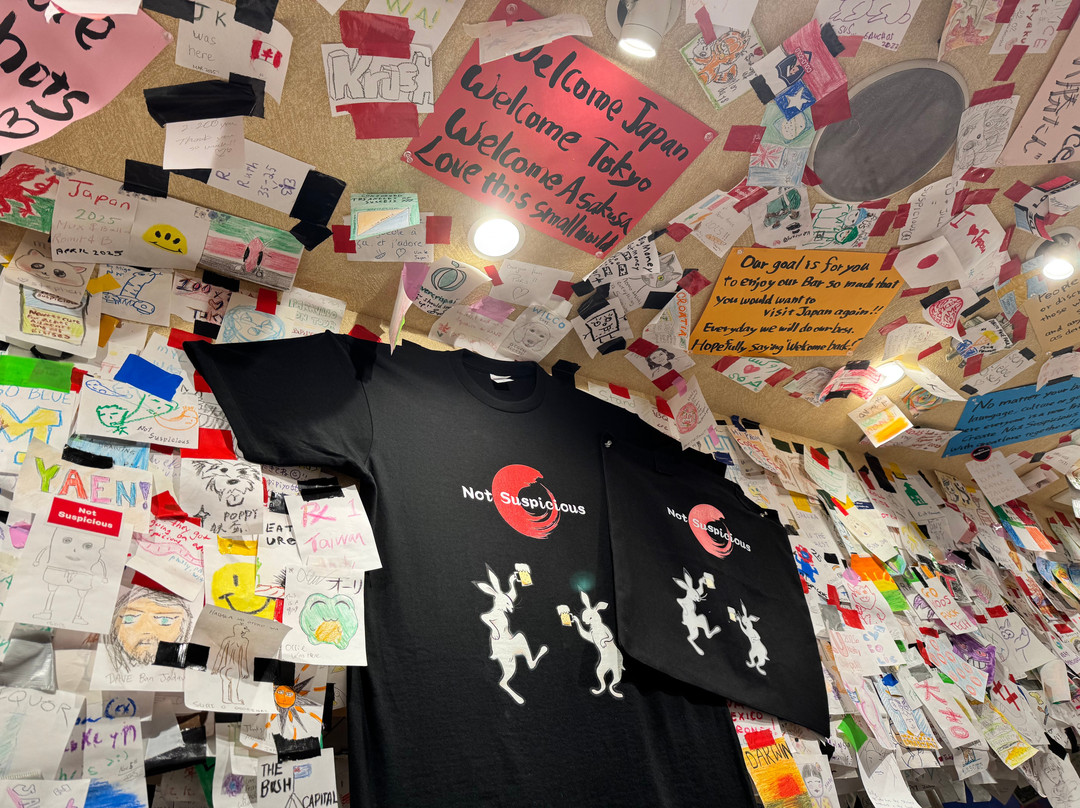 Not Suspicious-Asakusa必去景点